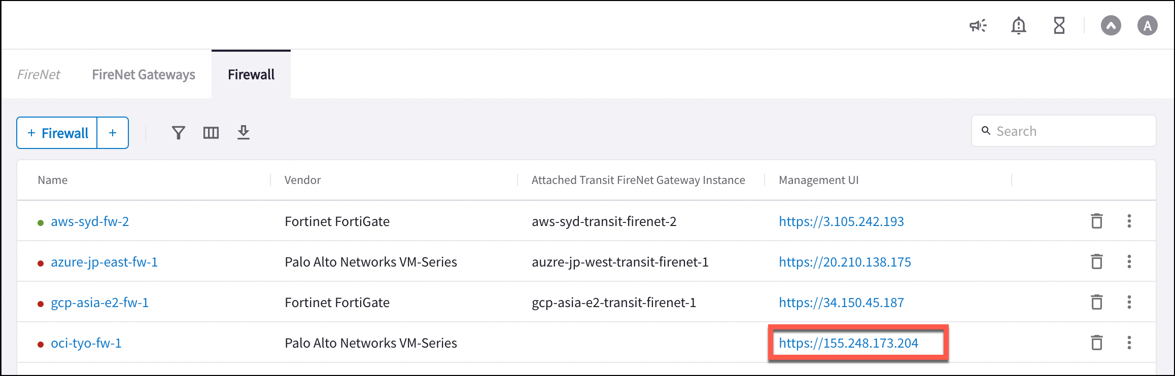 firewall managementui oci